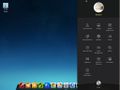 Deepin 2014 - Control Center